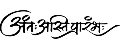 Eternal Beginning