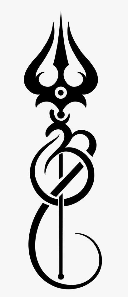 Shiva’s Trishul Symbol