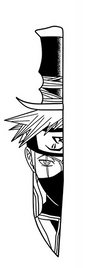 Lightning Blade
