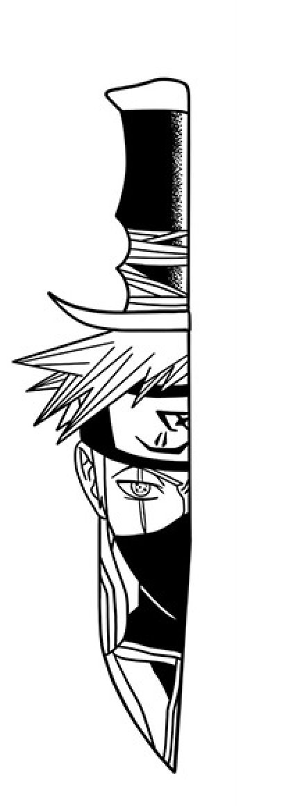 Lightning Blade