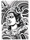 Cosmic Shiva