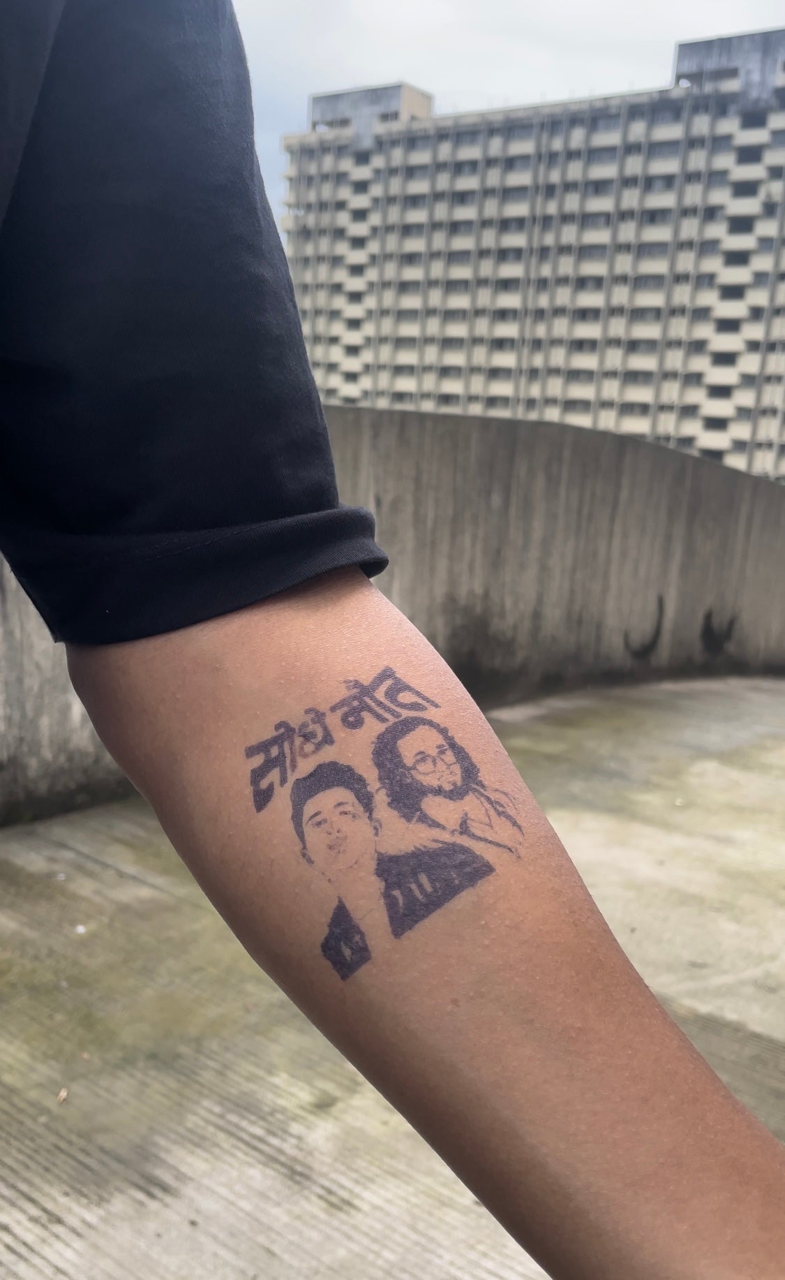 Customer Photo
